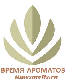 Ароматизация помещений в Владикавказе